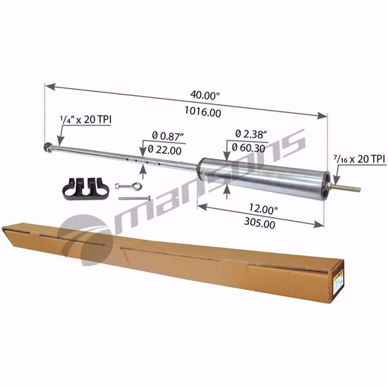 Flexistick With Hose Clamp